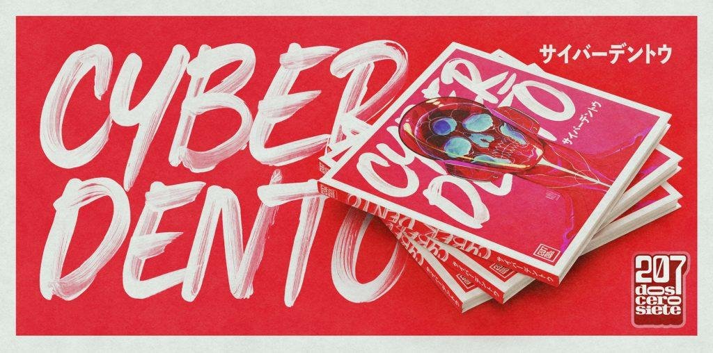 Cyber Dento Film Fest Project